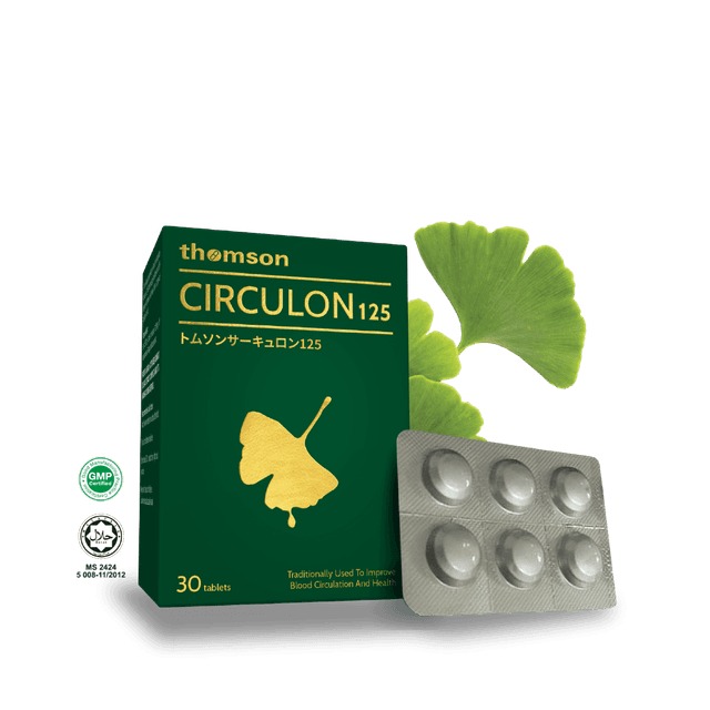 Circulon 125