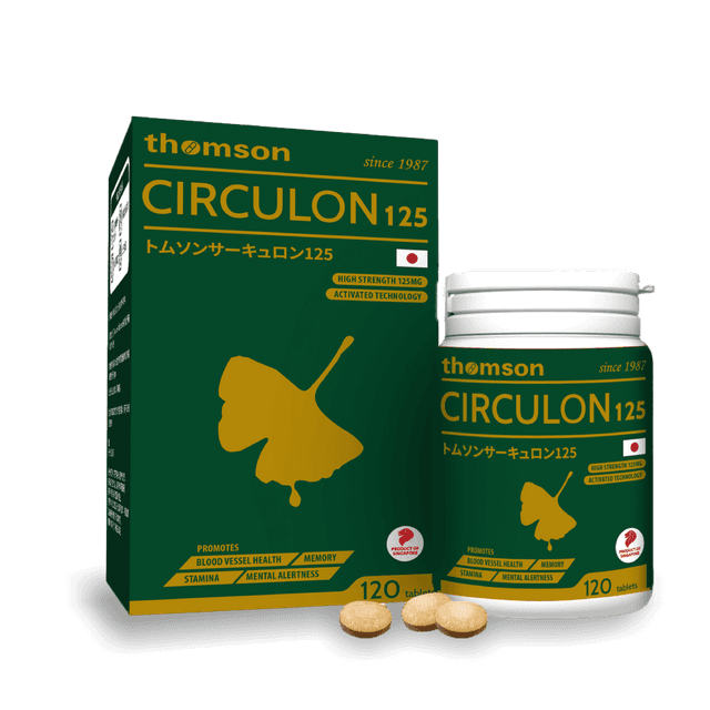 Circulon 125