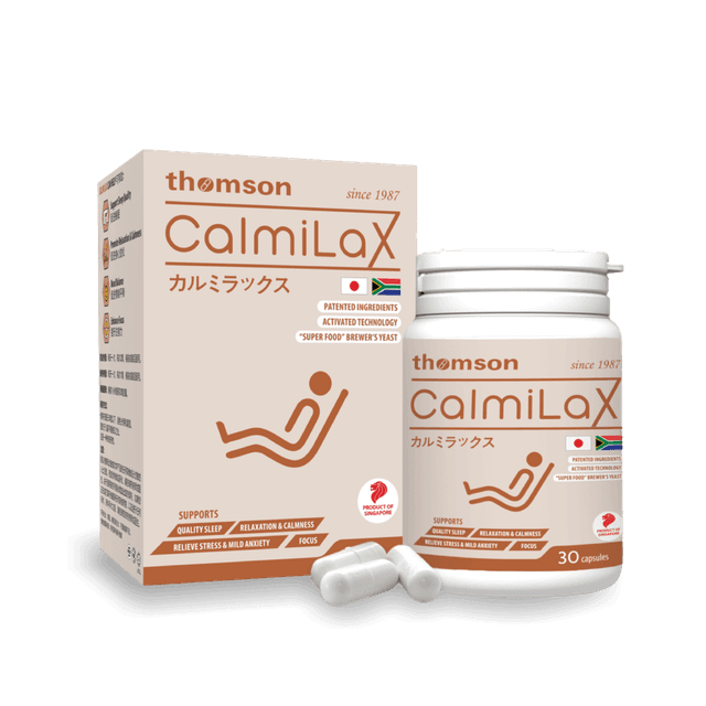 CalmiLax