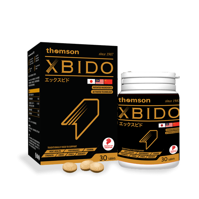Xbido
